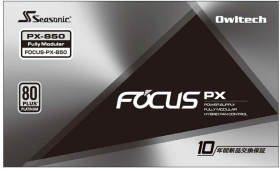 FOCUS-PX-850