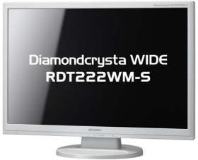 Diamondcrysta WIDE RDT222WM-S 画像