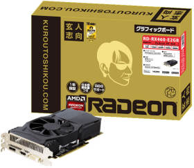 RD-RX460-E2GB [PCIExp 2GB]