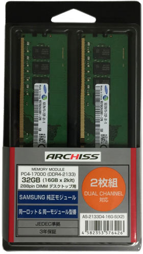 archiss AS-2133D4-16G-S(X2)
