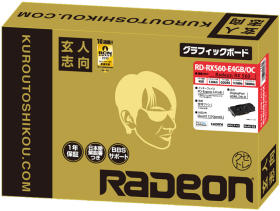 玄人志向 RD-RX560-E4GB/OC [PCIExp 4GB]