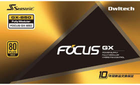 FOCUS-GX-850