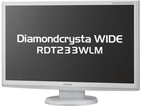 Diamondcrysta WIDE RDT233WLM 画像