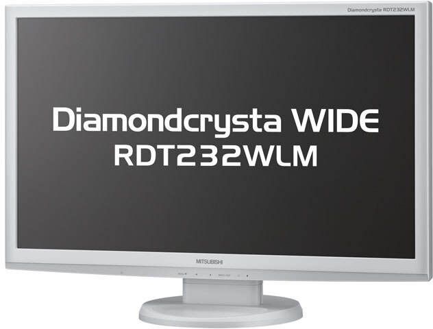 Diamondcrysta WIDE RDT232WLM 23インチの長所短所まとめ、スペック 