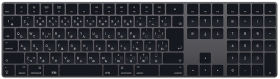 Apple Magic Keyboard テンキー付き (JIS) MRMH2J/A