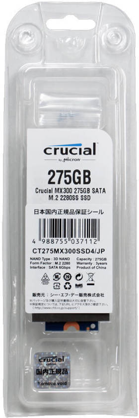 Crucial MX300 CT275MX300SSD4/JP