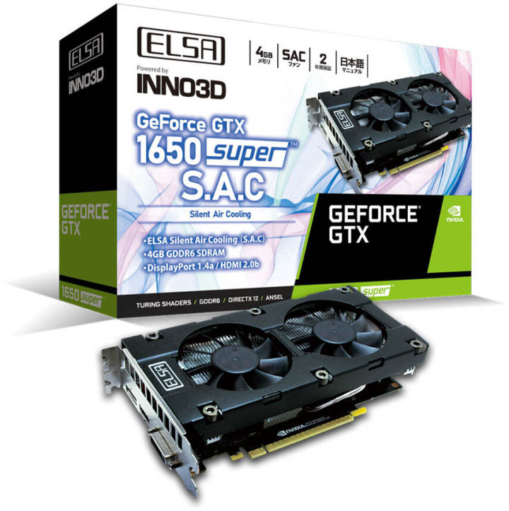 Elsa GeForce GTX 1650 Super S.A.Cの詳細スペック・ベンチマーク