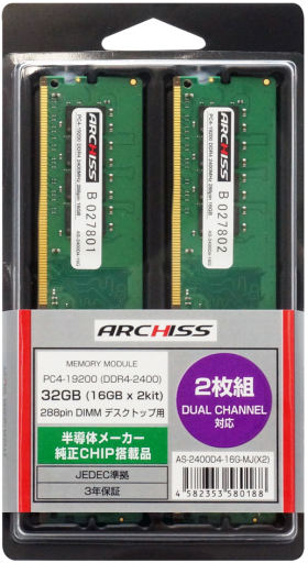 AS-2400D4-16G-MJ(X2) [DDR4 PC4-19200 16GB 2枚組]