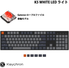 Keychron K5 Wireless Mechanical Keyboard White LED K5-A1-US 赤軸
