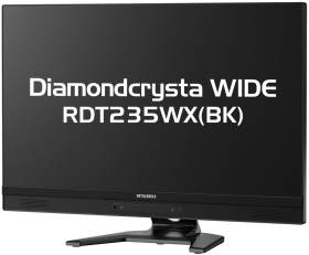 Diamondcrysta WIDE RDT235WX(BK) 画像