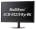 MultiSync LCD-EX231Wp-BKの商品画像