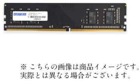 ADS2933D-H8G [DDR4 PC4-23400 8GB]