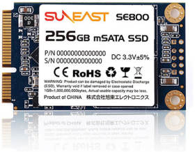 旭東エレクトロニクス SE800-m256GB