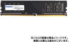 ADS2933D-16G [DDR4 PC4-23400 16GB]