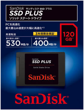SanDisk SSD PLUS SDSSDA-120G-J26C