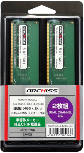 AS-2400D4-4G-MJ(X2) [DDR4 PC4-19200 4GB 2枚組]