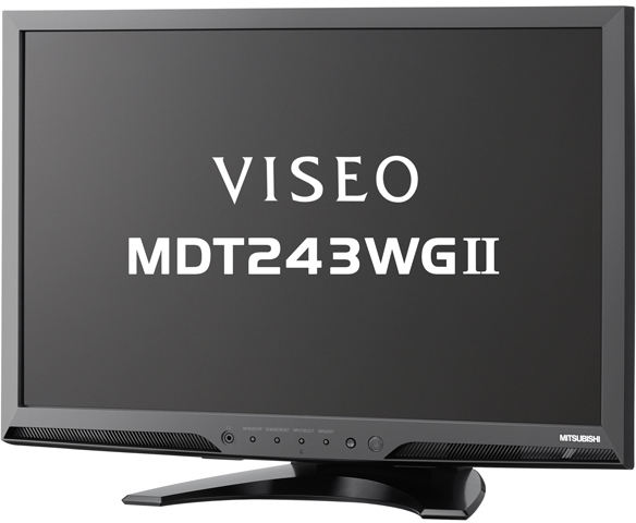VISEO MDT243WG II 24.1インチの長所短所まとめ、スペック - 自作.com