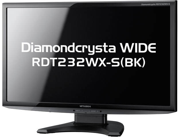 Diamondcrysta WIDE RDT232WX-S(BK) 23インチの長所短所まとめ ...