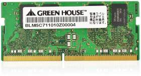 グリーンハウス GH-DNF3200-8GB