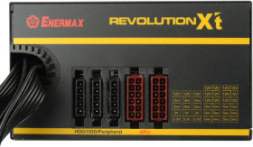 Revolution-X't II ERX750AWT