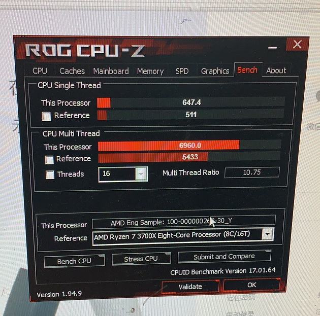 AMD Ryzen 7 5700G：Zen 3がついにデスクトップAPUに登場する可能性があります｜自作.com