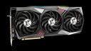 MSIは、小さなレタッチで新しいGeForce RTX 3080 GPUを密かに発売します