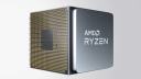 写真に写っているAMD Ryzen 7 5700G APUは、電源を入れてテストを行った