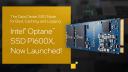 インテル、Optane SSD P1600Xを発表：エントリーレベルのブート＆キャッシング用SSD