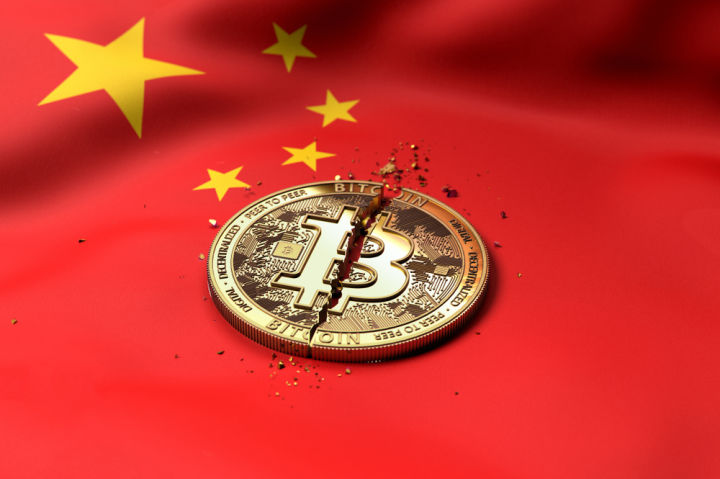 中国の暗号通貨マイニングの取り締まりがさらに3つの省に拡大