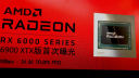GeForce RTX 3090を圧勝するRadeon RX 6900 XTXの開発が報じられる
