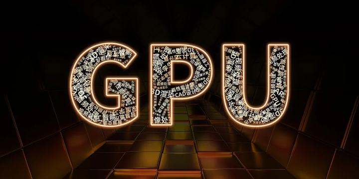 中国企業「Moore Threads」がGPUのフル開発機能を発表