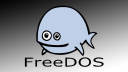 FreeDOS 1.3が登場、2016年以来の最初のメジャーアップデート